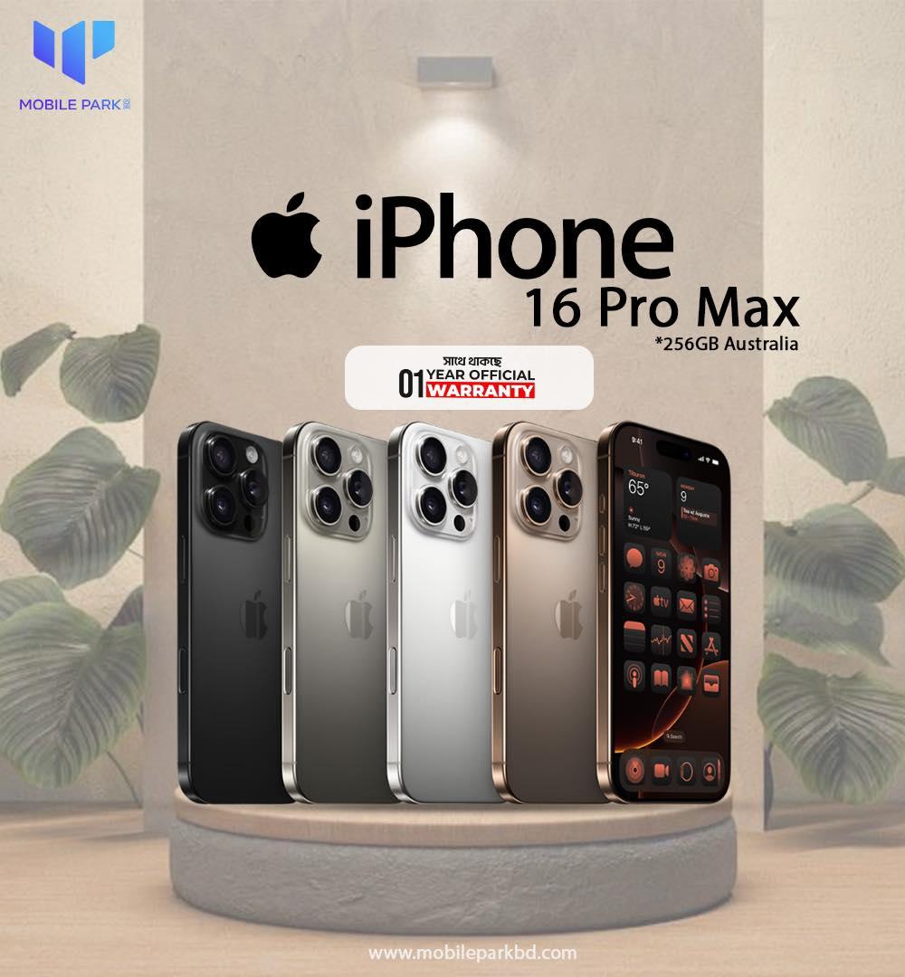 The best phone collection 2025