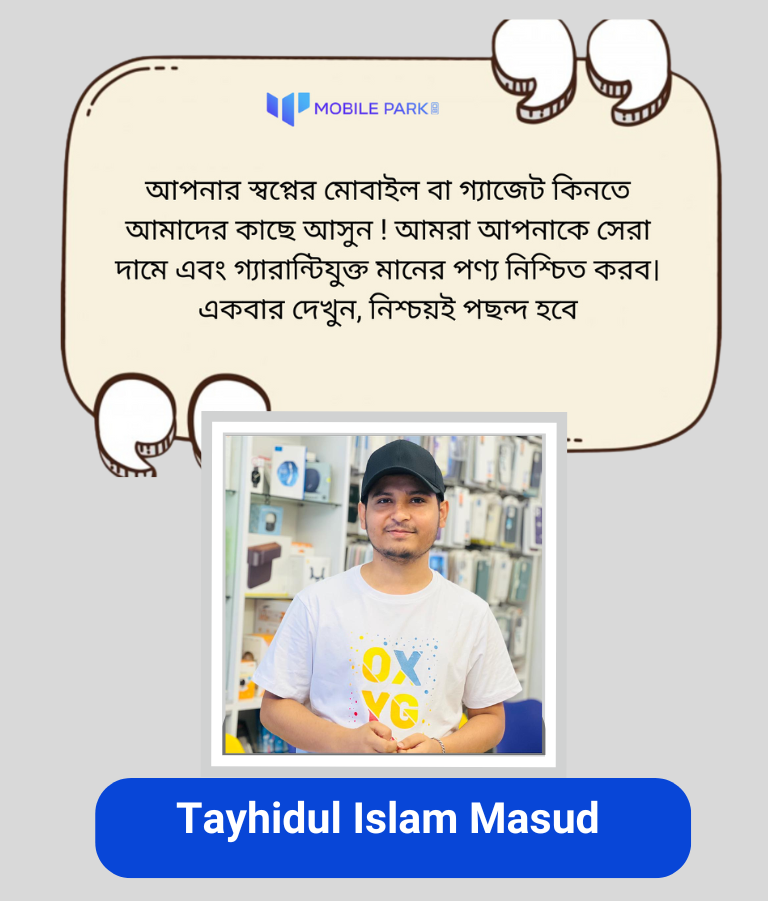 Login to your account